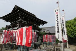 2016春、龍泉寺観音と龍泉寺城(4/4)：山門、南側の参道、空堀址の探索、御嶽神社