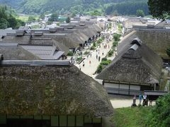 鬼怒川・川治温泉を起点にドライブ＆観光～塔のへつり、大内宿、金山城、足利氏館etc