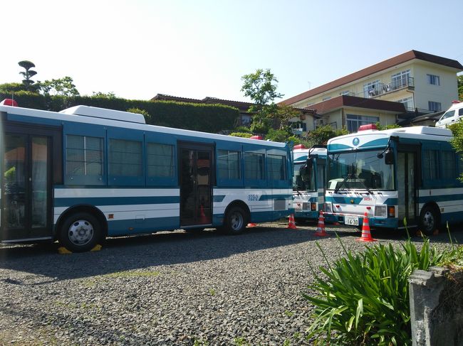 5月26日と27日に三重県の賢島で先進国首脳会議いわゆる伊勢志摩サミットが開催されました。地元でこのようなことは今後ないと思われ開催直前の物々しい雰囲気を味わいに出かけようと話になり出かけました。<br /><br />そのついでに前から行きたかったお店でご飯を食べる予定です。