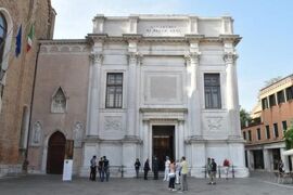 初めてのベネチア その5 (イタリア・スペイン・ポルトガル・オランダ 12日間の旅 その2-5）印象薄いなぁ･･･、"アカデミア美術館"！