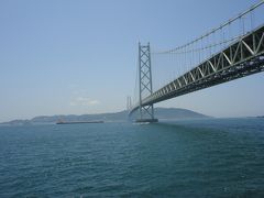 明石海峡大橋辺りのウォーキング⇒温泉⇒ビール