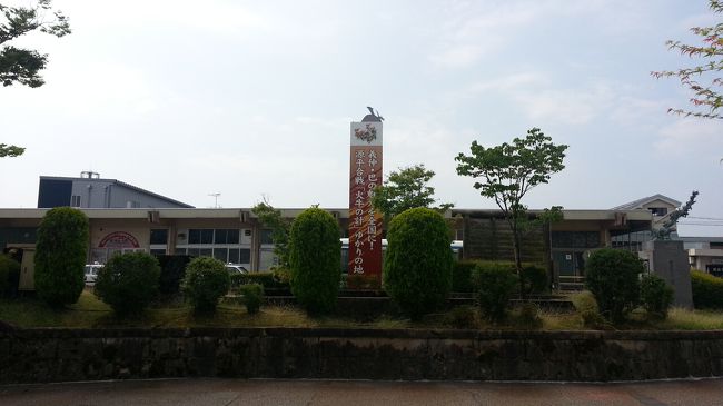 こんにちは、です。<br /><br /><br />今回は、富山県のメルト喫茶に行ってきました。＾０＾//<br /><br />ここまで行くには、　バスでもいけますよ！！<br /><br />メルト喫茶は、ロイヤルメドウゴルフクラブの中にあります。　入って右側です。＾０＾//<br /><br />メルト喫茶の営業日は、こちらをコピーして検索してください<br />http://ameblo.jp/cafe-melt0w0/entry-12165157068.html<br /><br />石動駅！！　　