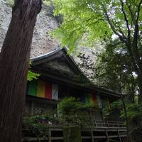 国東六郷満山霊場歩き七日目（文殊仙寺、成仏寺、神宮寺、行入寺、泉福寺、興導寺、ホテルベイグランド国東）