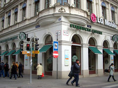 スタバ　ケルントナー通り店は閉店しました！　ウィーン週末２泊の旅（笑）　現地速報