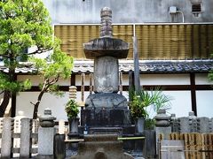 人間五十年、下天の内をくらぶれば、夢幻の如くなり　信長横死の本能寺