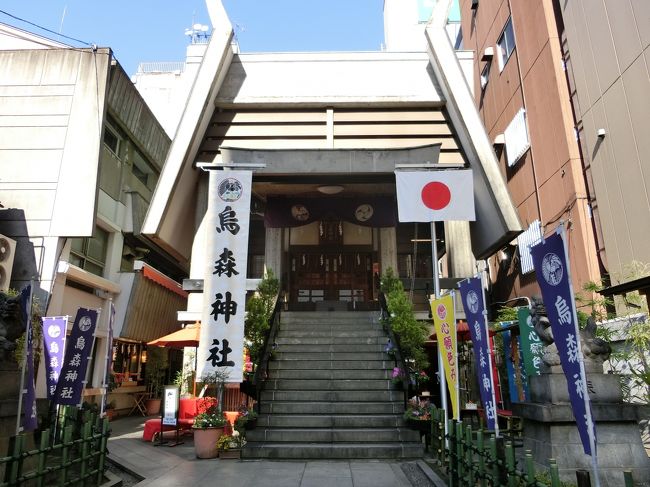 「烏森神社(からすもりじんじゃ)」は「港区新橋」にある「伝・天慶3年(940年)」に「鎮守府将軍」である「藤原秀郷(平将門のライバル)」によって創建されたとされる「主祭神」を「倉稲魂命/ 天鈿女命/ 瓊々杵尊」とする神社です。