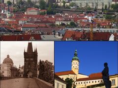 プラハ～ミクロフ～ウィーン5泊7日★（チェコ編）