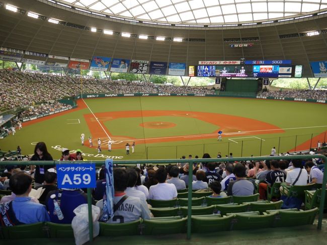 今年の交流選は西武プリンセスドームでドランゴンズとライオンズ。<br />西武プリンセスドームでドランゴンズの応援ができるのは1年おきとなります。<br />天気の良い土曜日。多くのファンが押しかけ、立ち見も出ていました。<br />復活をかけて先発は大野。試合は1点を争う展開となりましたが、平田の一発でドラゴンズの勝利!<br />前日と次の日は負けてしまいましたので、貴重な勝利の観戦となりました。