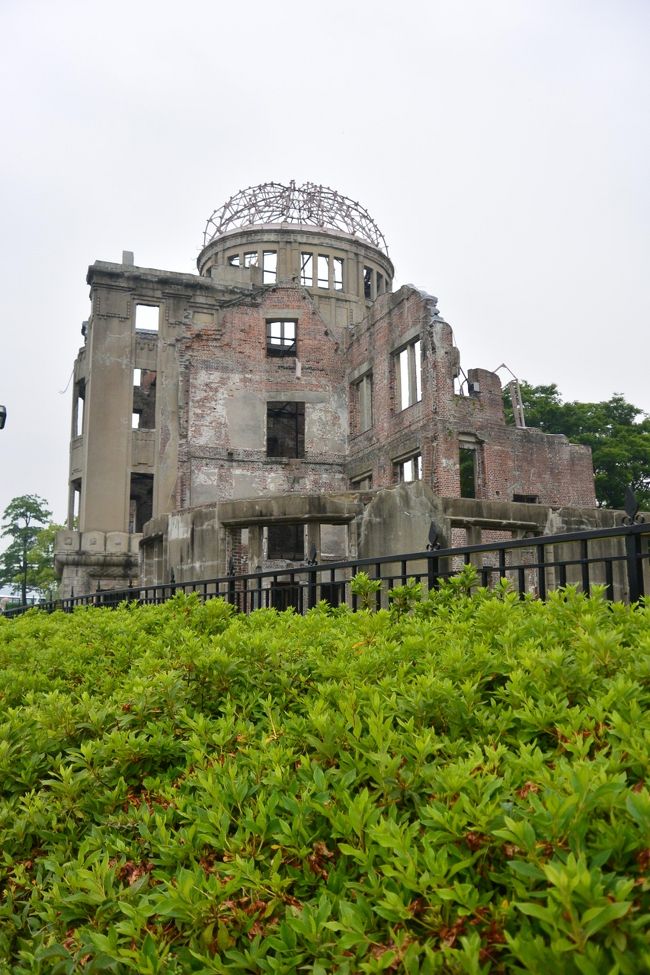 オバマ大統領が広島を訪問した翌日、自分も平和記念公園に行きました。原爆ドームは負の遺産として世界遺産の一つになっています。<br />