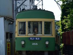 2016GW②「江ノ電と湘南モノレールで行く鎌倉の旅」
