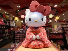 ベトナム　2015.12　Vol.1