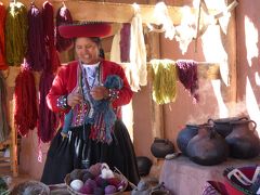 思いのままに旅するペルー(9) インカの聖なる谷チンチェーロの女たちに教わるアンデス伝統の染と織
