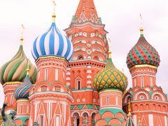 【ロシア・モスクワ】旧ソ連の幻影とパルナスの街を訪ねて『２』（赤の広場・ワシリー寺院）
