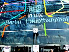 2016.5　友と別れて一人旅　☆ベルリンへの移動、ベルリン中央駅10周年、難民問題にもちょっと触れます　
