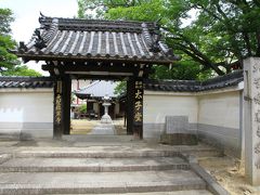 聖徳太子ゆかりの寺社大聖勝軍寺、玉造稲荷神社を訪ねて。 それから龍田神社へ行く予定が龍田大社へ行きました。