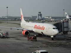 LCCのビジネスクラス　マリンドエア　クアラルンプール～デンパサール　Malindo air　（2016/GW クアラルンプール・バリ島②）