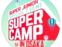 SUPER CAMP in OSAKA