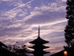 空いた時間で京都散策