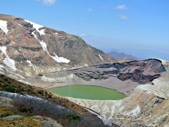 蔵王のお釜へ日帰り家族旅行