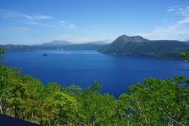 楽しんだぜ！！　２０１６　北海道 　『天気が良くてきれいな摩周湖♪硫黄の噴煙上がる硫黄山☆屈斜路湖畔砂湯♪』　IN　摩周湖、硫黄山、屈斜路湖