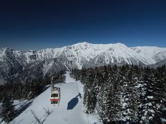 【2014年2月】長野県松本～岐阜県奥飛騨の旅《3》