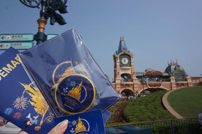 上海ディズニーに行ってきた ついに来たよ 上海ディズニーランドへ 上海 中国 の旅行記 ブログ By Yuさん フォートラベル