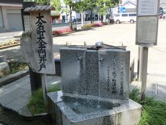 松本は名城と湧水の街