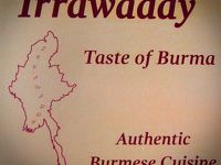 ２０１６　カテラ通り　食べある記：　エイラワティ　　Irrawaddy Taste of Burma