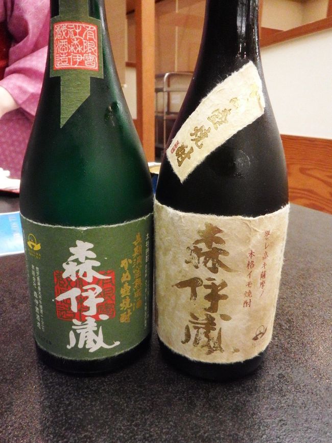 指宿温泉では砂むし温泉に入ろう 温泉編 指宿 鹿児島県 の旅行記 ブログ By 夏子の探検さん フォートラベル