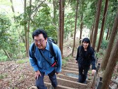 <関東ふれあいの道・神奈川県コース> ⑪巡礼峠のみち