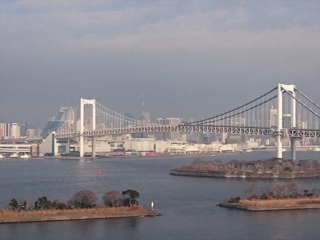 今は７月だけど・・・２月に初めて行った「ヒルトン東京お台場」について綴りたいっっ