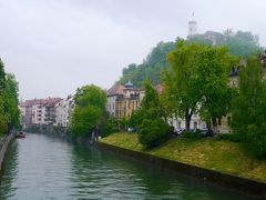リュブリャナ拠点にスロベニア満喫<4> ～雨のリュブリャナ