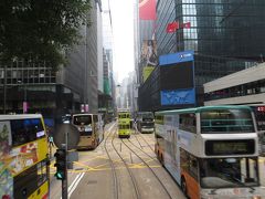 香港　幻想の街　三日目 香港島散策　午前編