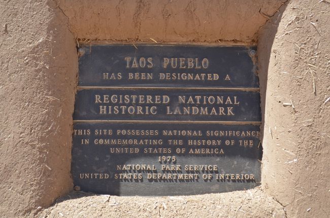 Taos Pueblo, Santa Fe（2016GWの旅行記）