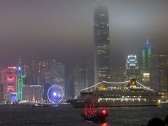 香港　幻想の世界　三日目　香港島散策　そして四日目の帰国