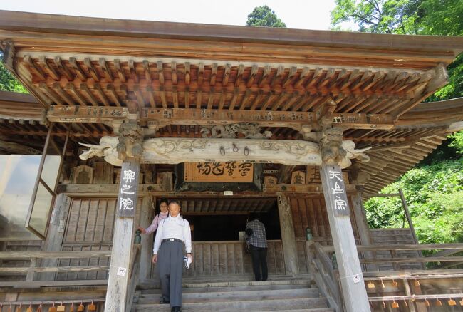 2016梅雨、東北のお寺(14/22)：7月1日(4)：山形・立石寺(4)：仁王門、最上公廟