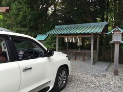 伊勢・猿田彦神社新車安全祈願＆志摩スペイン村の旅日記