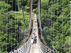 【星のブランコ】　２８０ｍ 空中散歩の旅