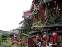 鹿児島・台湾クルーズ旅行記・4日目　基隆・九分