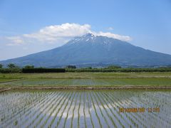 ゆっくり青森　月曜