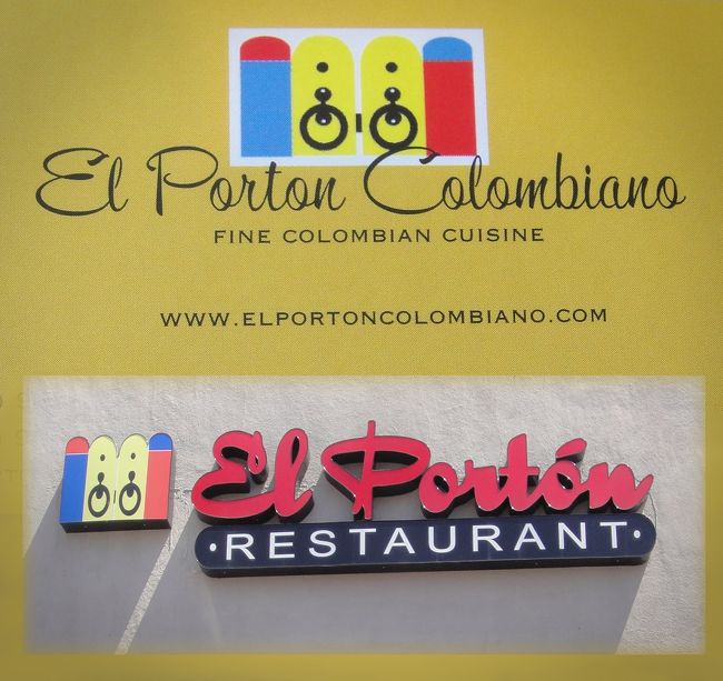 レストランの名前は　エル　ポルトン　コロンビアノ。　　<br /><br />「エル　ポルトン　にはどんな意味があるの？」<br /><br />店のサインに絵が描いてありますね。　　何に見えますか？　　扉（とびら）です、<br /><br />コロンビアノ　は　南米の国、コロンビア。　　コロンビアの扉　と云う店の名前になるのでしょうか。<br /><br />コロンビアは　南アメリカの北東の国。　　アメリカ大陸を発見した　コロンブス　の名を付けた国。<br /><br />コロンブスは　英語圏では　Christopher Columbus　l の後は u ですが、スペイン語圏では　Cristobal Colon　で l　の後は o　です。<br /><br />