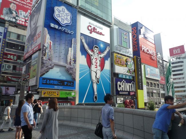 今までの暑さが嘘の様に涼しい東京を抜け出して、着いた大阪は酷暑でしたわ?(・。・;<br />少し歩くだけでも汗が流れる大阪難波道頓堀を、歩き回りました(^^♪