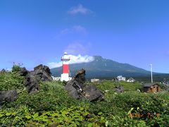 あこがれの離島へ～日本最果ての浮島、利尻島で暮らす夏～その２・利尻島ぐるっと一周ドライブと利尻昆布とり体験