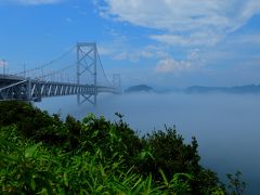 夏にお薦めの絶景！うずしおは霞の中、だた未知へいざなうかのような大鳴門橋