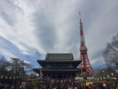2016年1月　今年の初詣は泉岳寺と増上寺。初詣の後は新橋で『俺のフレンチ』でディナー