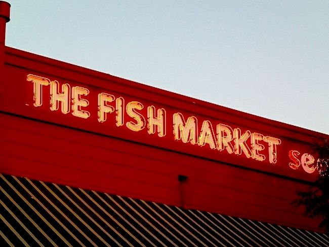 Ｒ60★亀（亀次朗）であります。<br /><br />サンノゼ滞在中「THE　FISH　MARKET」というお店に出かけました。<br /><br />この記事は2014年（平成26年）6月5日のものです。<br />