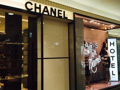 ２０１６年７月　新しく出来た『ＫＩＴＴＥ』に行ってみよう♪