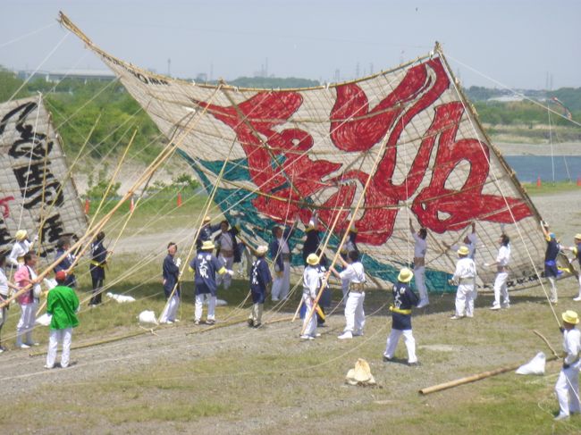 相模川河川敷で春に行われる相模の大凧祭りに行ってきました。