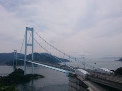 とびしま海道の７つの橋☆島めぐりの旅