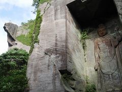 【千葉】　鋸山へ行ってみた